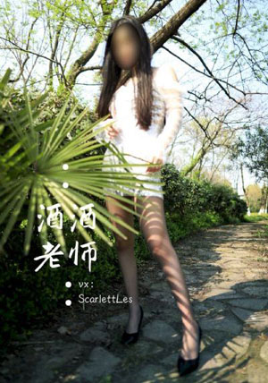 青梅竹马是消防员在线观看