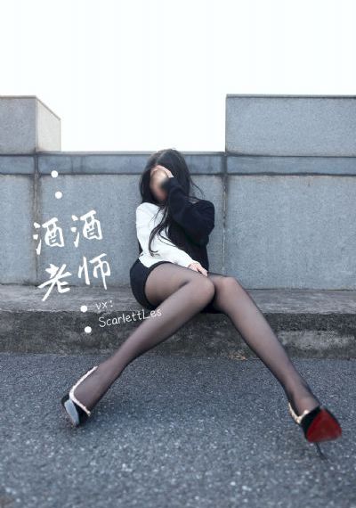 雪迷宫电视剧在线观看免费视频