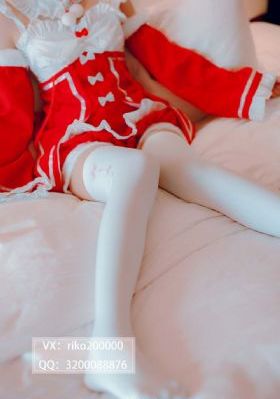 人皮日记在线观看