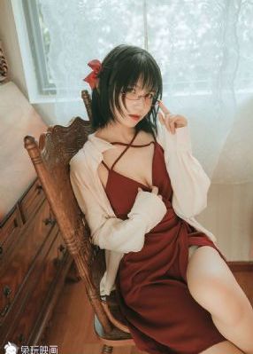 地狱客栈