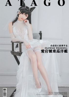 在线看片wwwzzz